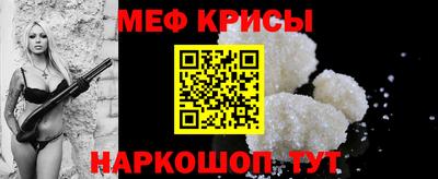 хмурый Белорецк