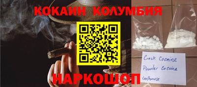 хмурый Белорецк