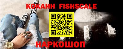 хмурый Белорецк