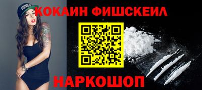 хмурый Белорецк