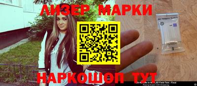 хмурый Белорецк