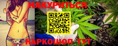 хмурый Белорецк