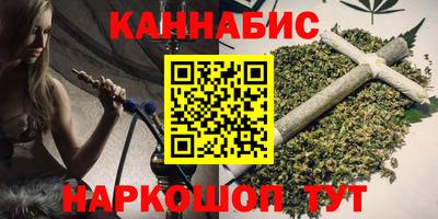 ALPHA PVP Бердск