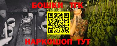 круглые Белореченск