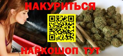 ALPHA PVP Бердск