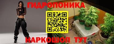 хмурый Белорецк