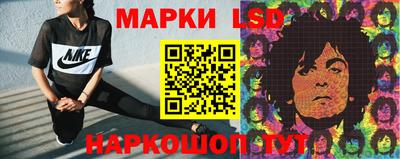 круглые Белореченск