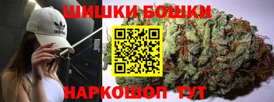 круглые Белореченск