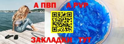 хмурый Белорецк