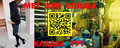 хмурый Белорецк