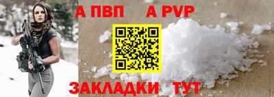 хмурый Белорецк