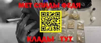 кокаин Боровичи