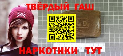 ALPHA PVP Бердск